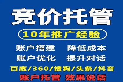 抖音信息流推广：创意内容的力量